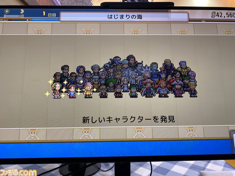 『ワンピース 海のごちそうレストラン』試遊レビュー。懐かしい『ワンピ』キャラが続々ご来店（400名以上）！ サンジが生み出す種類豊富なレシピも楽しい【TGS2026】