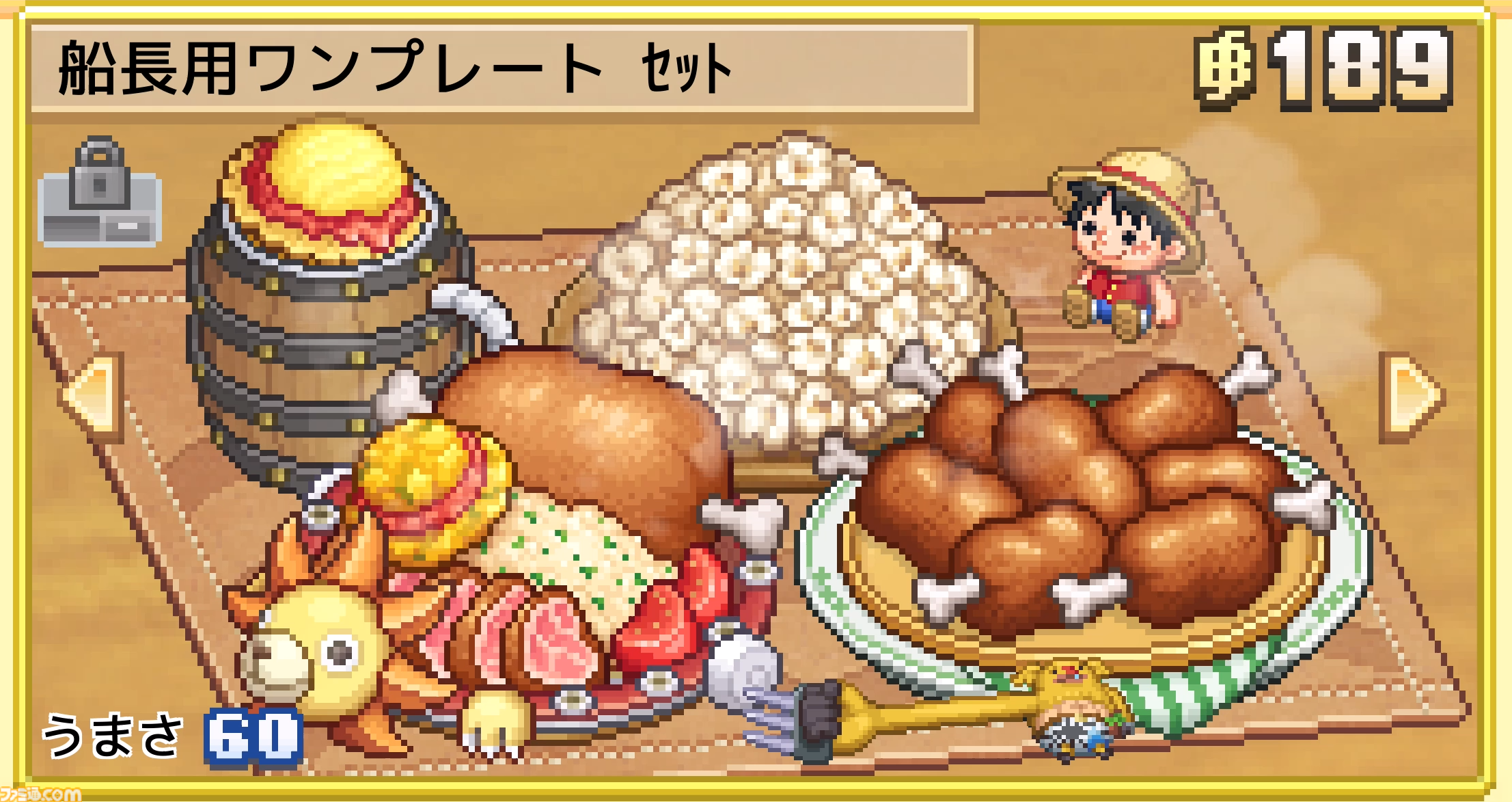 『ワンピース 海のごちそうレストラン』試遊レビュー。懐かしい『ワンピ』キャラが続々ご来店（400名以上）！ サンジが生み出す種類豊富なレシピも楽しい【TGS2026】
