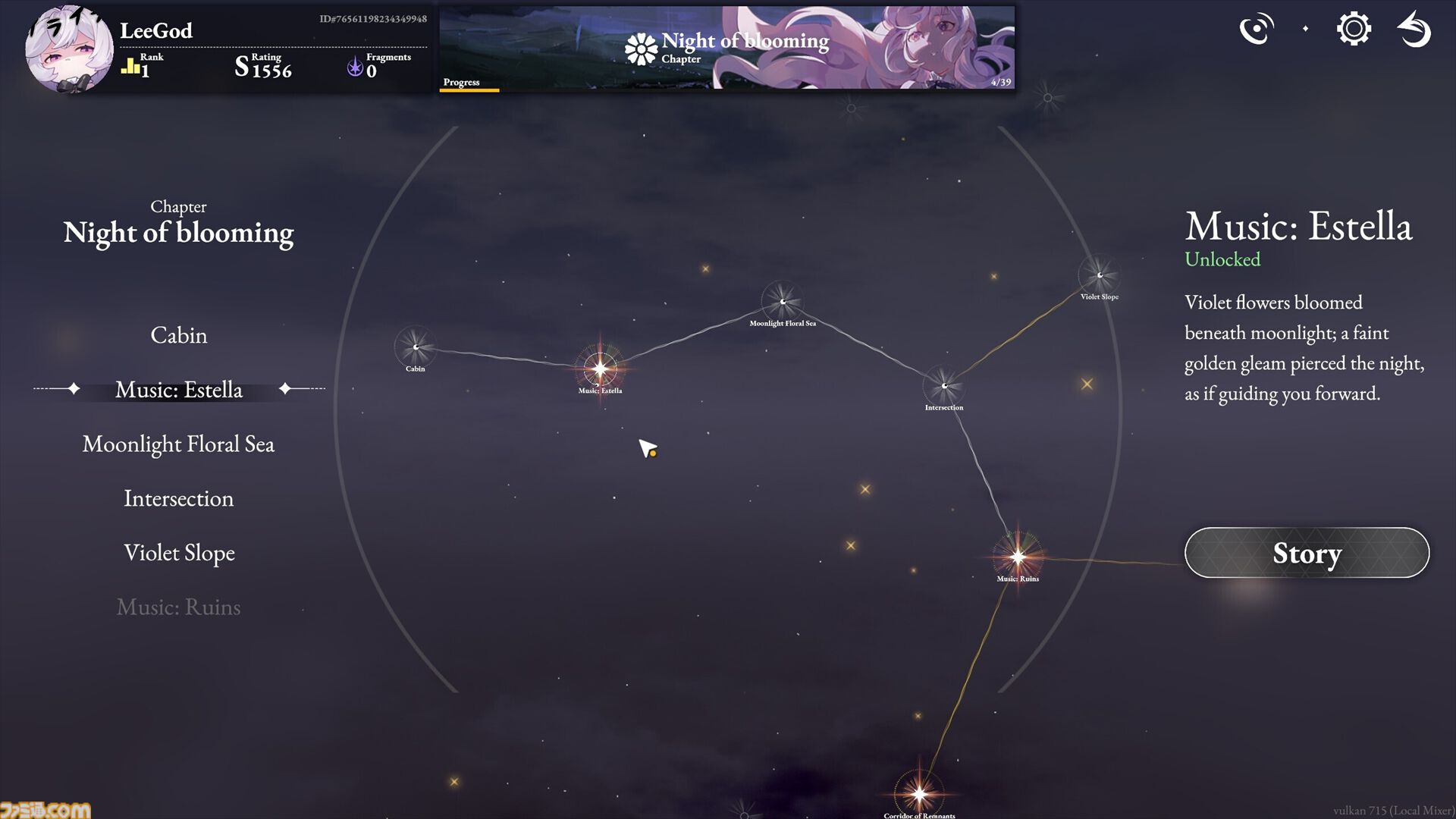 『Estella』試遊レビュー。マウスとキーボードで遊ぶ宇宙を舞台にした3Dリズムゲーム。八角形のレーンで行うダイナミックなゲームプレイが病みつきに【TGS2026】