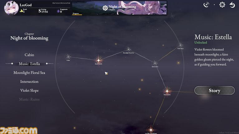 『Estella』試遊レビュー。マウスとキーボードで遊ぶ宇宙を舞台にした3Dリズムゲーム。八角形のレーンで行うダイナミックなゲームプレイが病みつきに【TGS2026】
