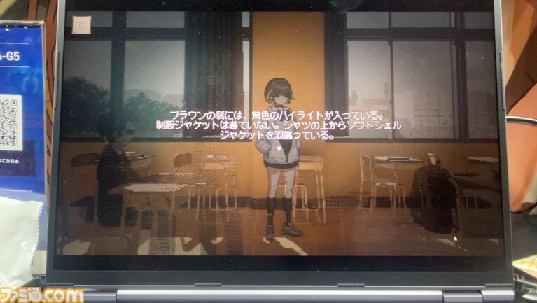 2.5D都市伝説アドベンチャー『MONOPHOBIA』試遊レビュー。他人の記憶を見ることのできる笑顔が魅力のギャルと、クールで落ち着いたボーイッシュ吸血鬼女子が怪異現象の謎に挑む