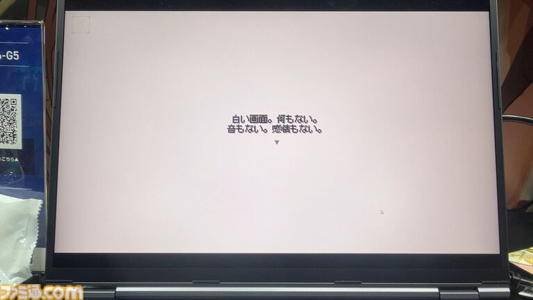 2.5D都市伝説アドベンチャー『MONOPHOBIA』試遊レビュー。他人の記憶を見ることのできる笑顔が魅力のギャルと、クールで落ち着いたボーイッシュ吸血鬼女子が怪異現象の謎に挑む