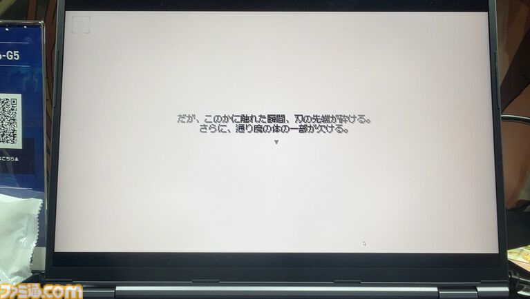2.5D都市伝説アドベンチャー『MONOPHOBIA』試遊レビュー。他人の記憶を見ることのできる笑顔が魅力のギャルと、クールで落ち着いたボーイッシュ吸血鬼女子が怪異現象の謎に挑む