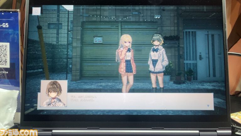 2.5D都市伝説アドベンチャー『MONOPHOBIA』試遊レビュー。他人の記憶を見ることのできる笑顔が魅力のギャルと、クールで落ち着いたボーイッシュ吸血鬼女子が怪異現象の謎に挑む