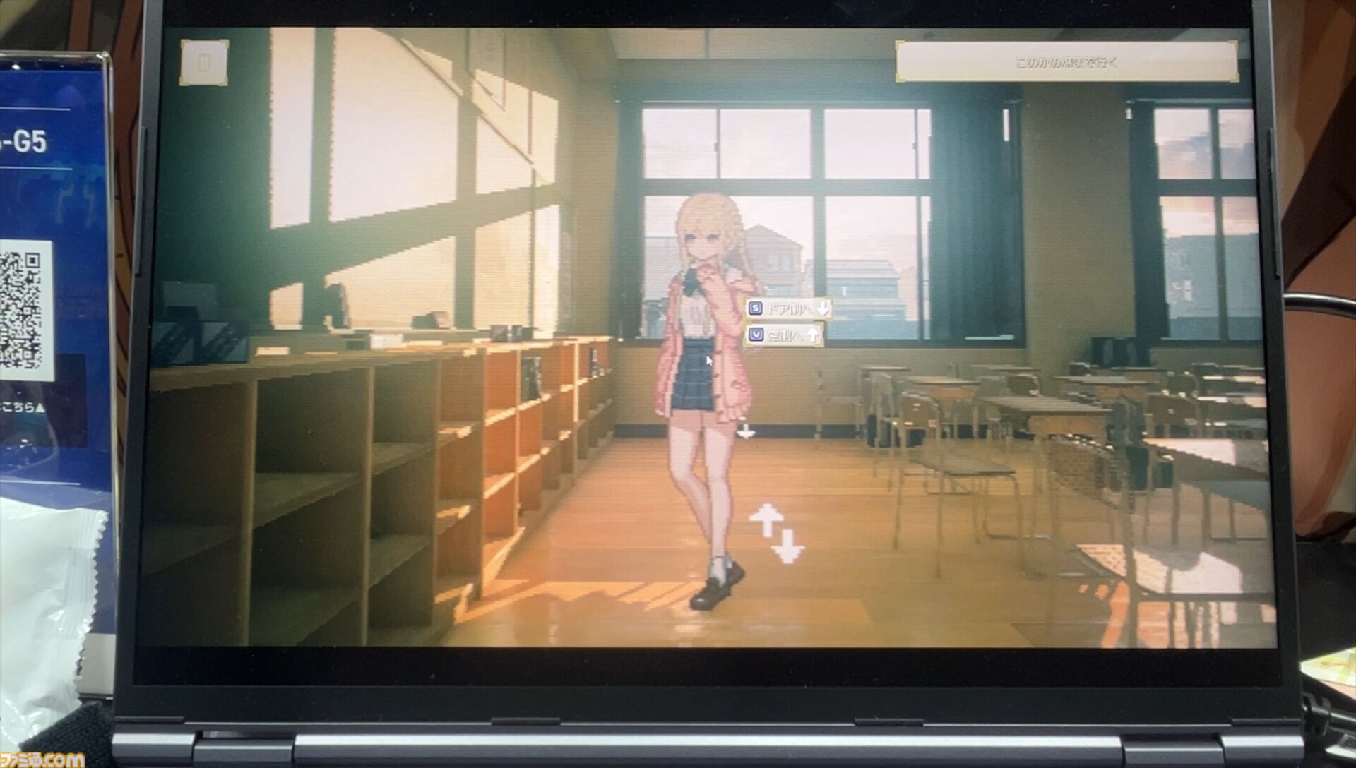 2.5D都市伝説アドベンチャー『MONOPHOBIA』試遊レビュー。他人の記憶を見ることのできる笑顔が魅力のギャルと、クールで落ち着いたボーイッシュ吸血鬼女子が怪異現象の謎に挑む