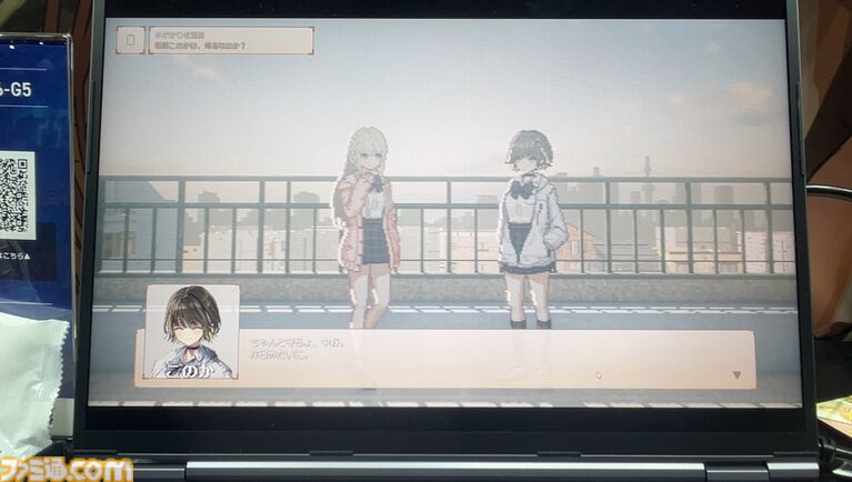 2.5D都市伝説アドベンチャー『MONOPHOBIA』試遊レビュー。他人の記憶を見ることのできる笑顔が魅力のギャルと、クールで落ち着いたボーイッシュ吸血鬼女子が怪異現象の謎に挑む