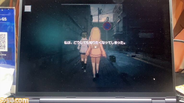 2.5D都市伝説アドベンチャー『MONOPHOBIA』試遊レビュー。他人の記憶を見ることのできる笑顔が魅力のギャルと、クールで落ち着いたボーイッシュ吸血鬼女子が怪異現象の謎に挑む