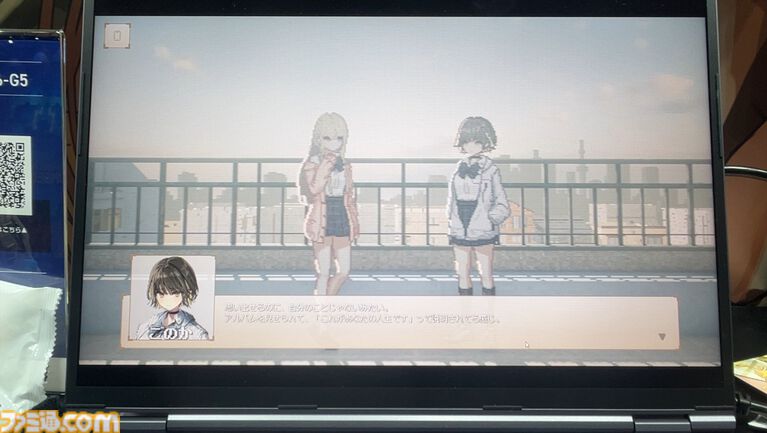 2.5D都市伝説アドベンチャー『MONOPHOBIA』試遊レビュー。他人の記憶を見ることのできる笑顔が魅力のギャルと、クールで落ち着いたボーイッシュ吸血鬼女子が怪異現象の謎に挑む