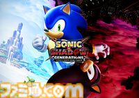 『ソニック × シャドウ ジェネレーションズ コレクターズエディション』限定特典が付属するDXパックが予約受付開始。ソニック＆シャドウの3Dクリスタルを収録したセットも