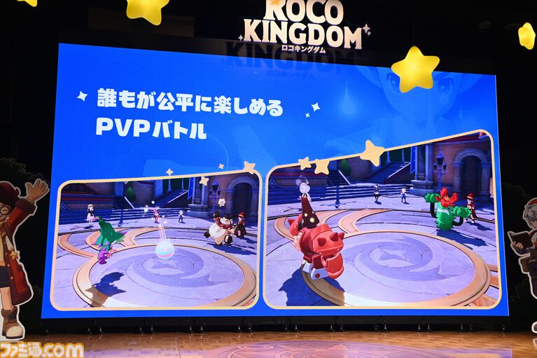 『Roco Kingdom（ロコキングダム）』でジニとかけがえのない絆を結んで世界を探索してほしい。出演声優のKENNさんや相羽あいなさんもゲームを堪能した“日本版発表会＆体験試遊会”をリポート