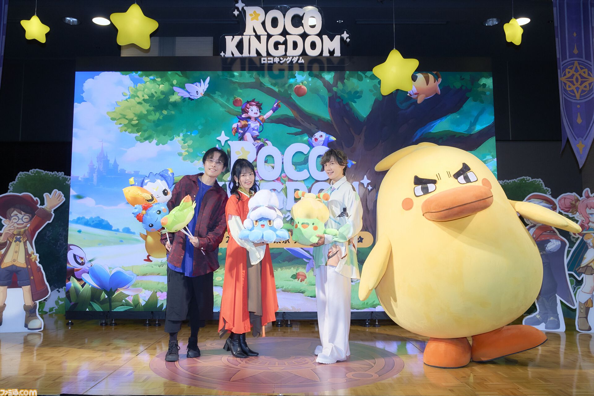 『Roco Kingdom（ロコキングダム）』でジニとかけがえのない絆を結んで世界を探索してほしい。出演声優のKENNさんや相羽あいなさんもゲームを堪能した“日本版発表会＆体験試遊会”をリポート