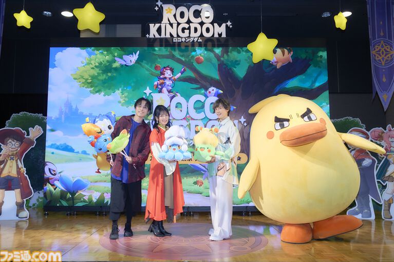 『Roco Kingdom(ロコキングダム)』でジニとかけがえのない絆を結んで世界を探索してほしい。出演声優のKENNさんや相羽あいなさんもゲームを堪能した“日本版発表会&体験試遊会”をリポート