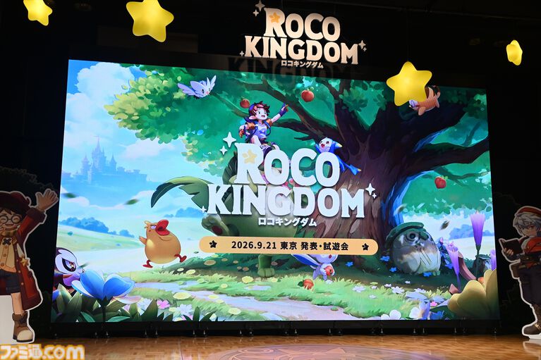 『Roco Kingdom（ロコキングダム）』でジニとかけがえのない絆を結んで世界を探索してほしい。出演声優のKENNさんや相羽あいなさんもゲームを堪能した“日本版発表会＆体験試遊会”をリポート
