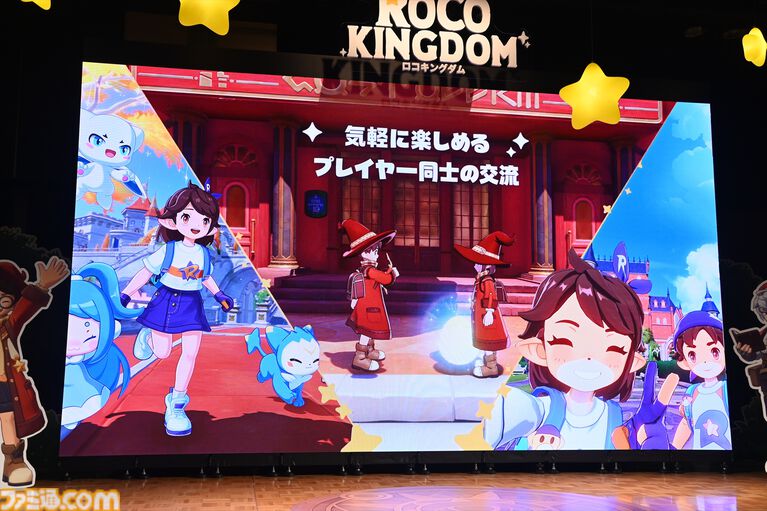 『Roco Kingdom（ロコキングダム）』でジニとかけがえのない絆を結んで世界を探索してほしい。出演声優のKENNさんや相羽あいなさんもゲームを堪能した“日本版発表会＆体験試遊会”をリポート