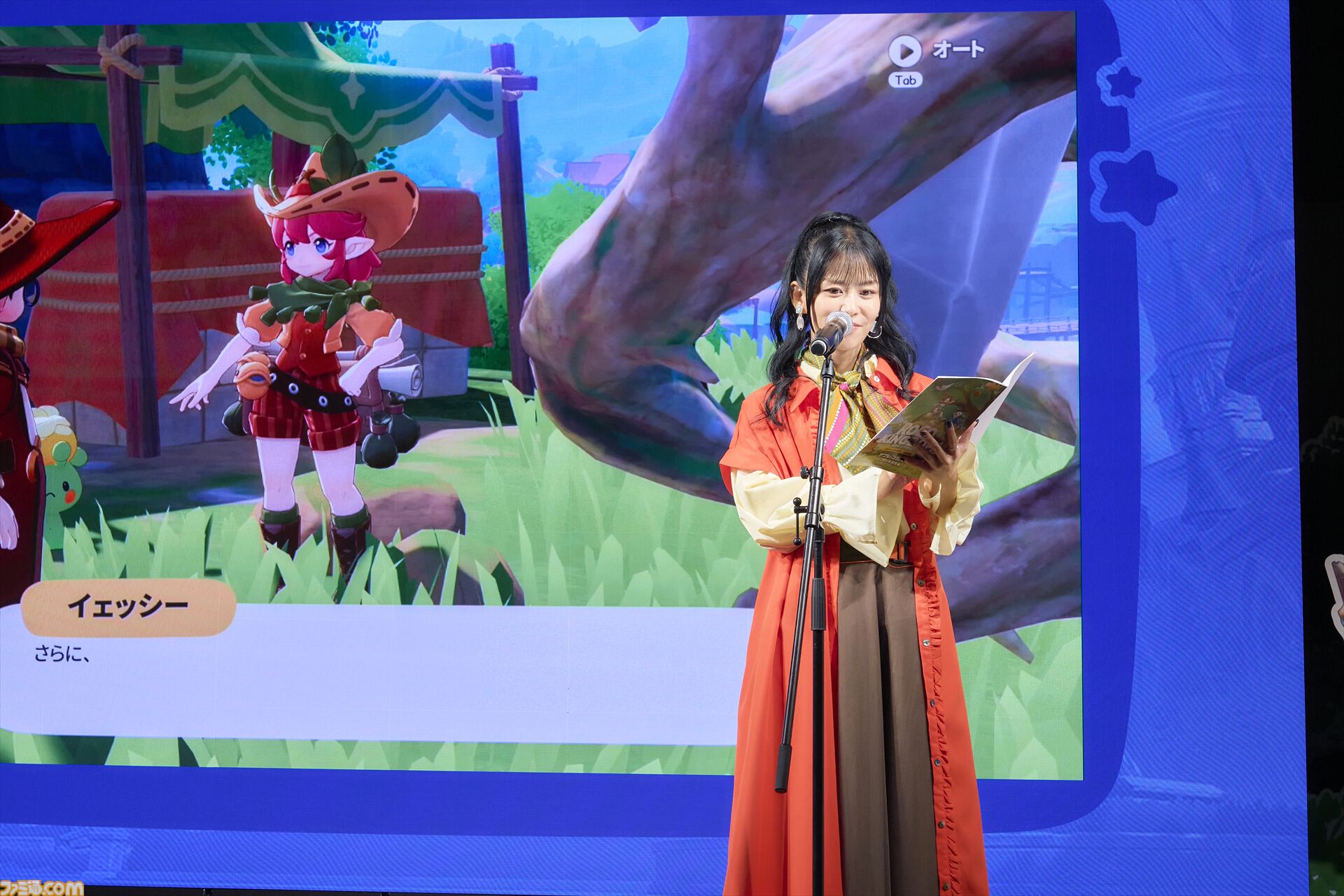 『Roco Kingdom（ロコキングダム）』でジニとかけがえのない絆を結んで世界を探索してほしい。出演声優のKENNさんや相羽あいなさんもゲームを堪能した“日本版発表会＆体験試遊会”をリポート