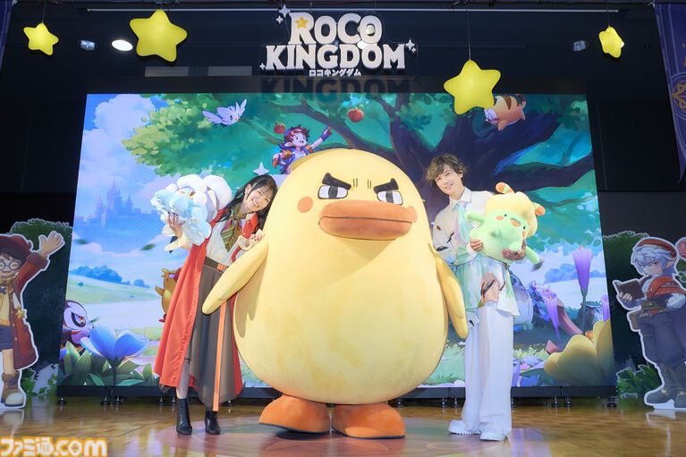 『Roco Kingdom(ロコキングダム)』でジニとかけがえのない絆を結んで世界を探索してほしい。出演声優のKENNさんや相羽あいなさんもゲームを堪能した“日本版発表会&体験試遊会”をリポート