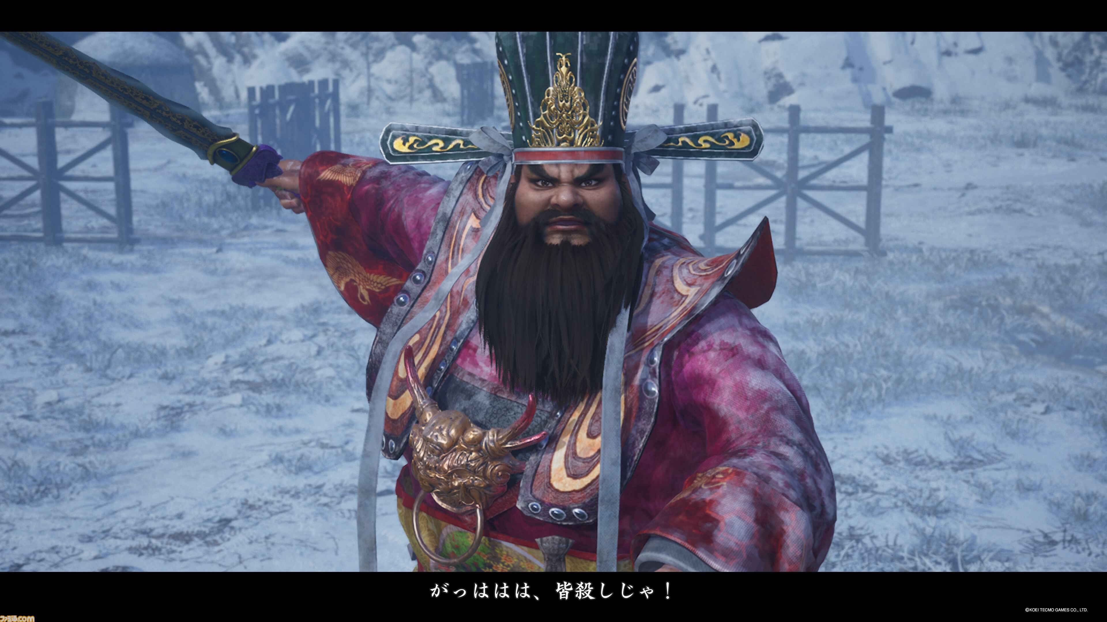 『真・三國無双2 with 猛将伝 Remastered』体験版が本日（9/24）より配信。趙雲、関羽、夏侯惇、甄姫、周瑜、孫尚香で特別な“虎牢関の戦い”に挑める