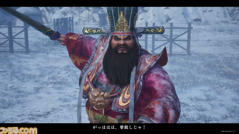 『真・三國無双2 with 猛将伝 Remastered』体験版が本日（9/24）より配信。趙雲、関羽、夏侯惇、甄姫、周瑜、孫尚香で特別な“虎牢関の戦い”に挑める