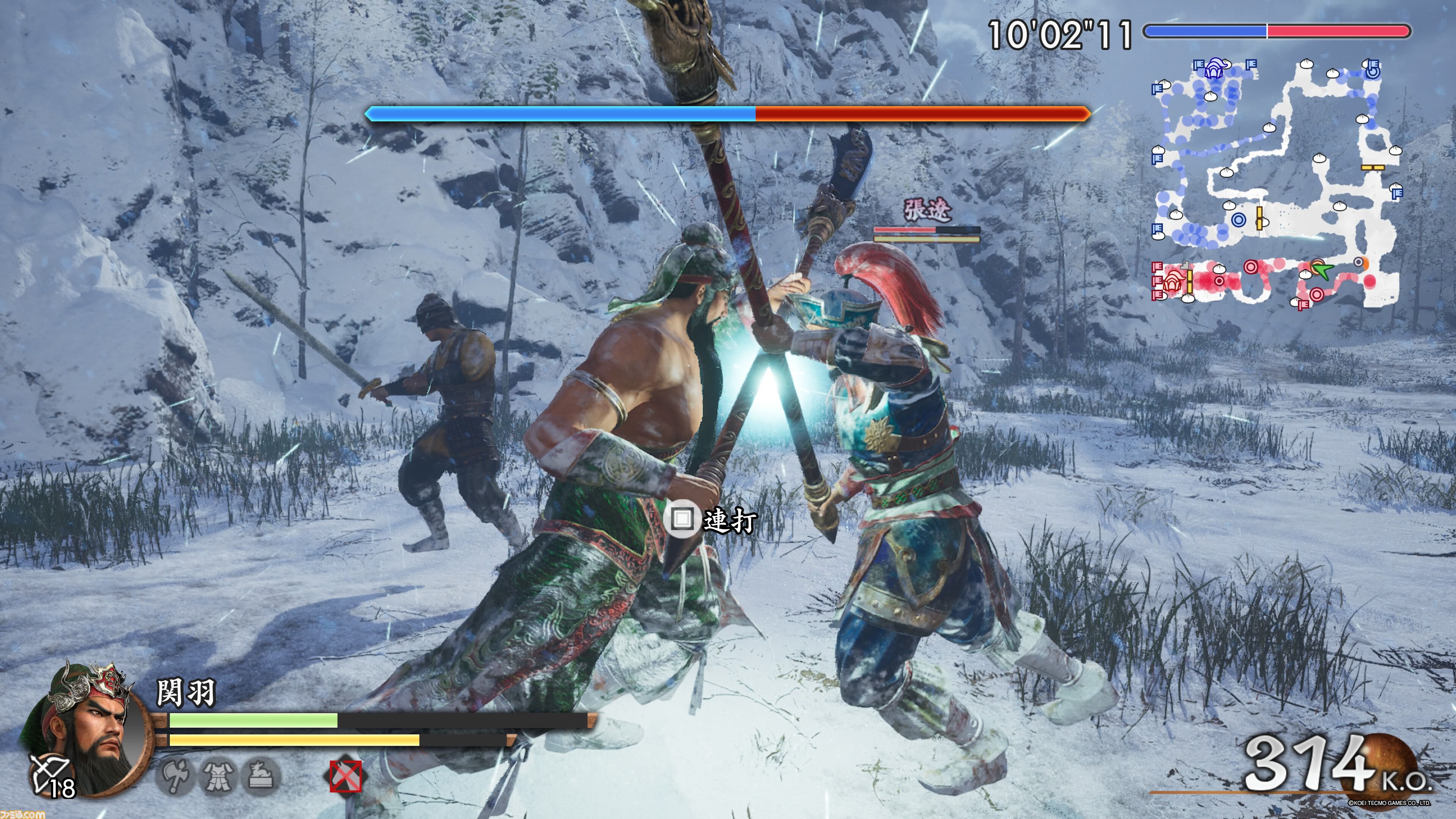 『真・三國無双2 with 猛将伝 Remastered』体験版が本日（9/24）より配信。趙雲、関羽、夏侯惇、甄姫、周瑜、孫尚香で特別な“虎牢関の戦い”に挑める