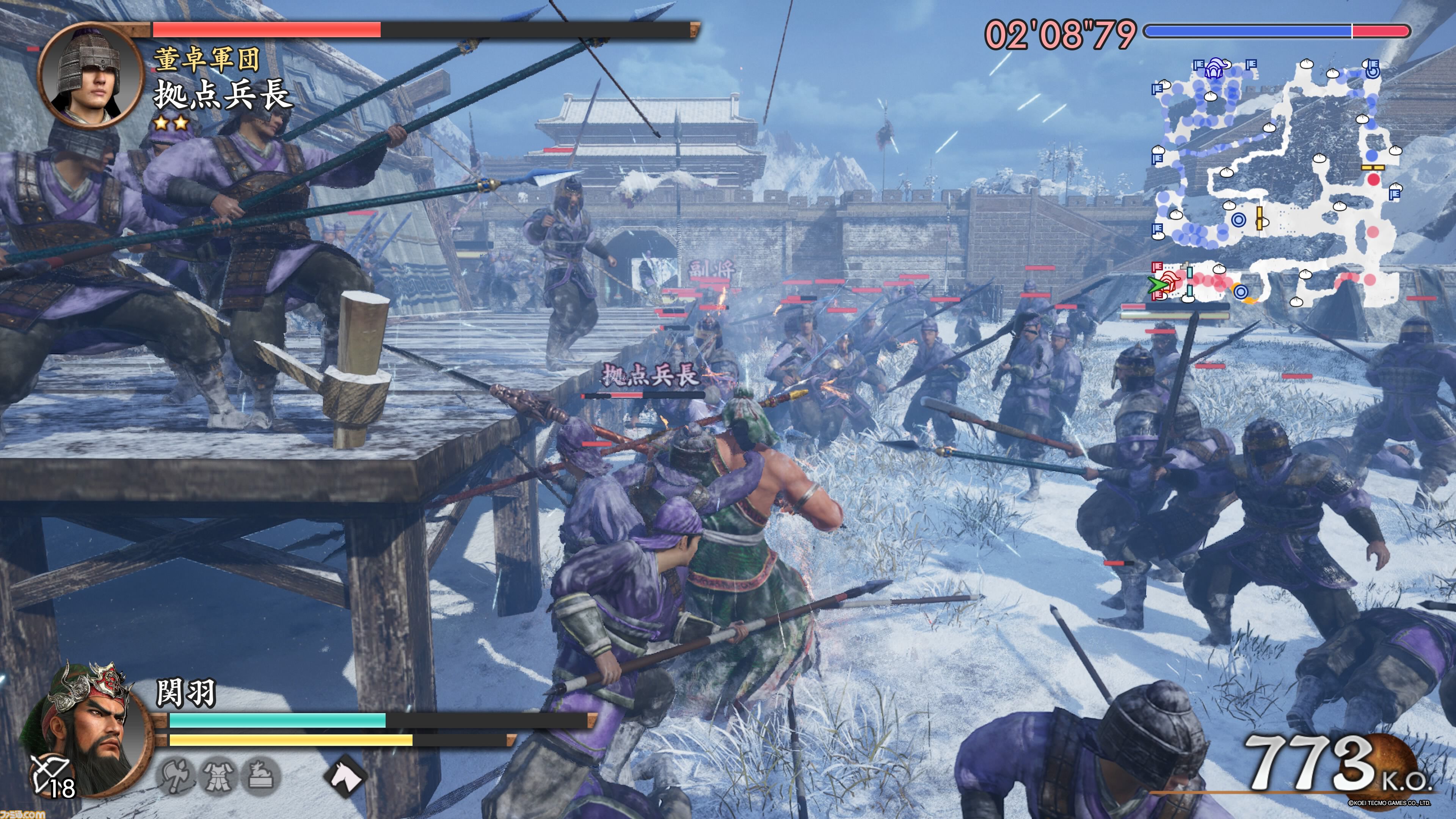 『真・三國無双2 with 猛将伝 Remastered』体験版が本日（9/24）より配信。趙雲、関羽、夏侯惇、甄姫、周瑜、孫尚香で特別な“虎牢関の戦い”に挑める