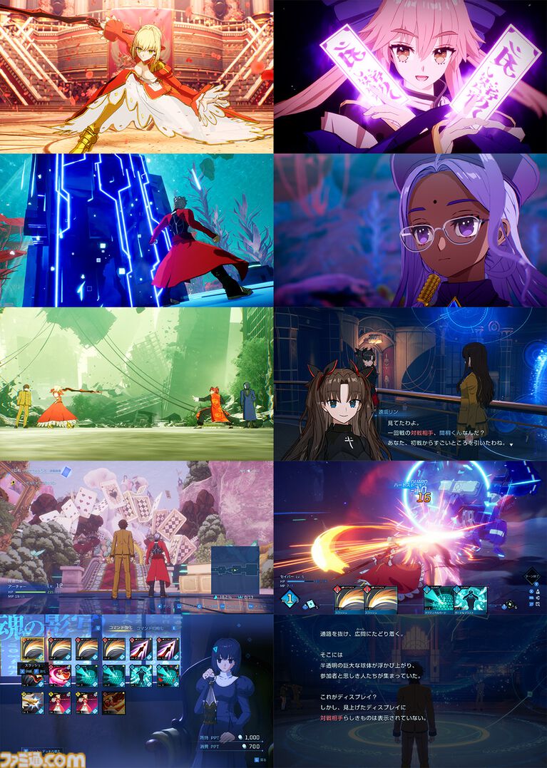 『Fate/EXTRA Record』エビテン限定版が予約受付中。B3タペストリーや設定資料集、サントラCDが付属。セイバーたち3種から選べる3Dクリスタルセットも
