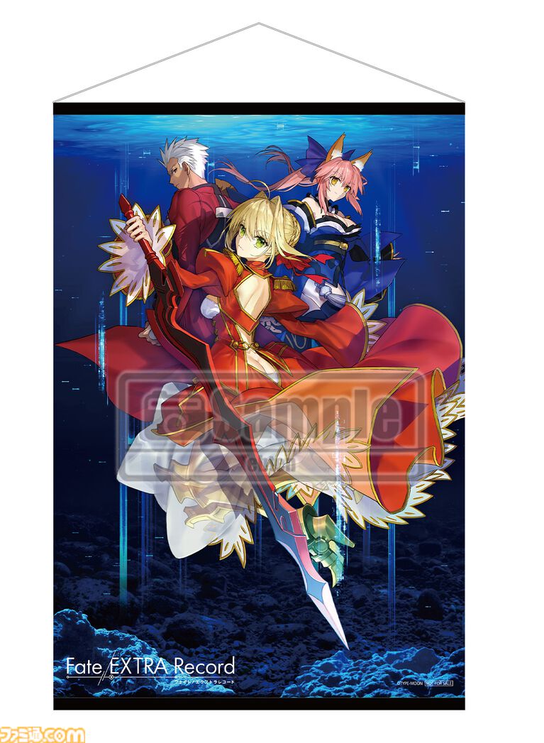 『Fate/EXTRA Record』エビテン限定版が予約受付中。B3タペストリーや設定資料集、サントラCDが付属。セイバーたち3種から選べる3Dクリスタルセットも