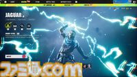 チームシューターにカード要素!? 新作FPS『FragPunk』プレイリポート。カードによってルールさえも変えてしまうFPSは新感覚で新たな可能性を感じた
