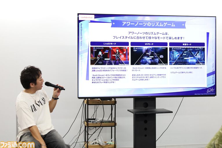 『バンドリ!アワーノーツ』開発陣が新作の狙いを語る。「明るい闇」と「ファミリー」がテーマの新バンド、『ガルパ』とは登場バンドを分けて並行展開