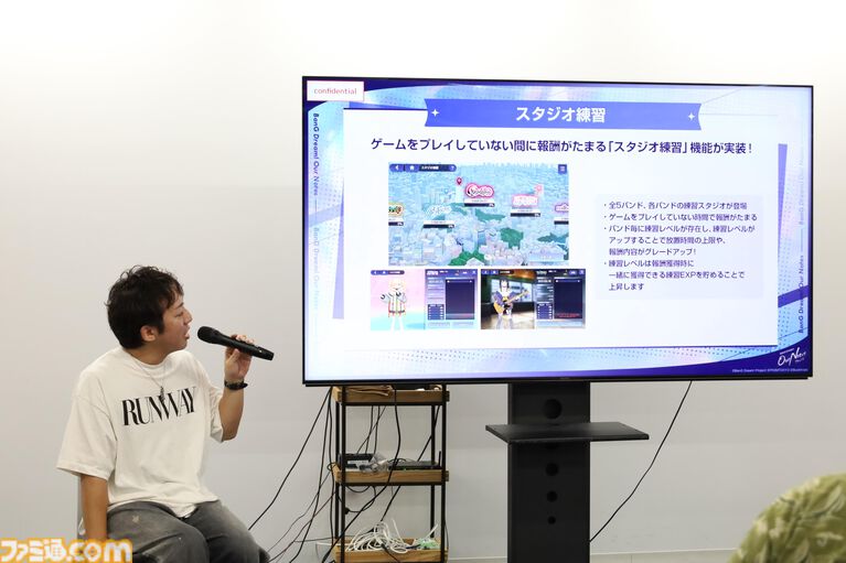 『バンドリ!アワーノーツ』開発陣が新作の狙いを語る。「明るい闇」と「ファミリー」がテーマの新バンド、『ガルパ』とは登場バンドを分けて並行展開