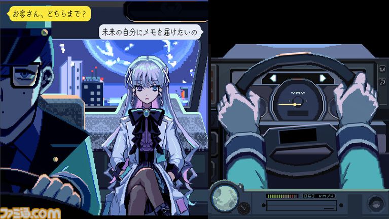 ドリコムが新インディーゲームレーベル“DRECOM CREATORS STUDIO”を設立した理由とは? ゲーム開発の“民主化”とメディアミックスを軸としたクリエイター支援の全貌に迫る