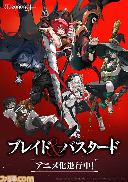 ドリコムが新インディーゲームレーベル“DRECOM CREATORS STUDIO”を設立した理由とは? ゲーム開発の“民主化”とメディアミックスを軸としたクリエイター支援の全貌に迫る