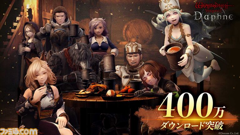 ドリコムが新インディーゲームレーベル“DRECOM CREATORS STUDIO”を設立した理由とは? ゲーム開発の“民主化”とメディアミックスを軸としたクリエイター支援の全貌に迫る