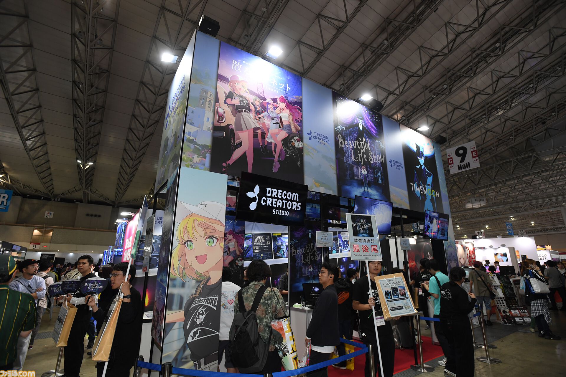 ドリコムが新インディーゲームレーベル“DRECOM CREATORS STUDIO”を設立した理由とは？ ゲーム開発の“民主化”とメディアミックスを軸としたクリエイター支援の全貌に迫る