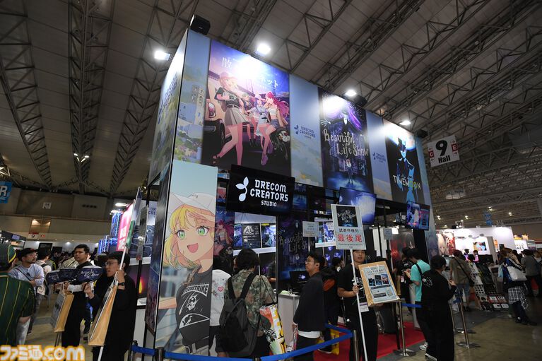 ドリコムが新インディーゲームレーベル“DRECOM CREATORS STUDIO”を設立した理由とは? ゲーム開発の“民主化”とメディアミックスを軸としたクリエイター支援の全貌に迫る