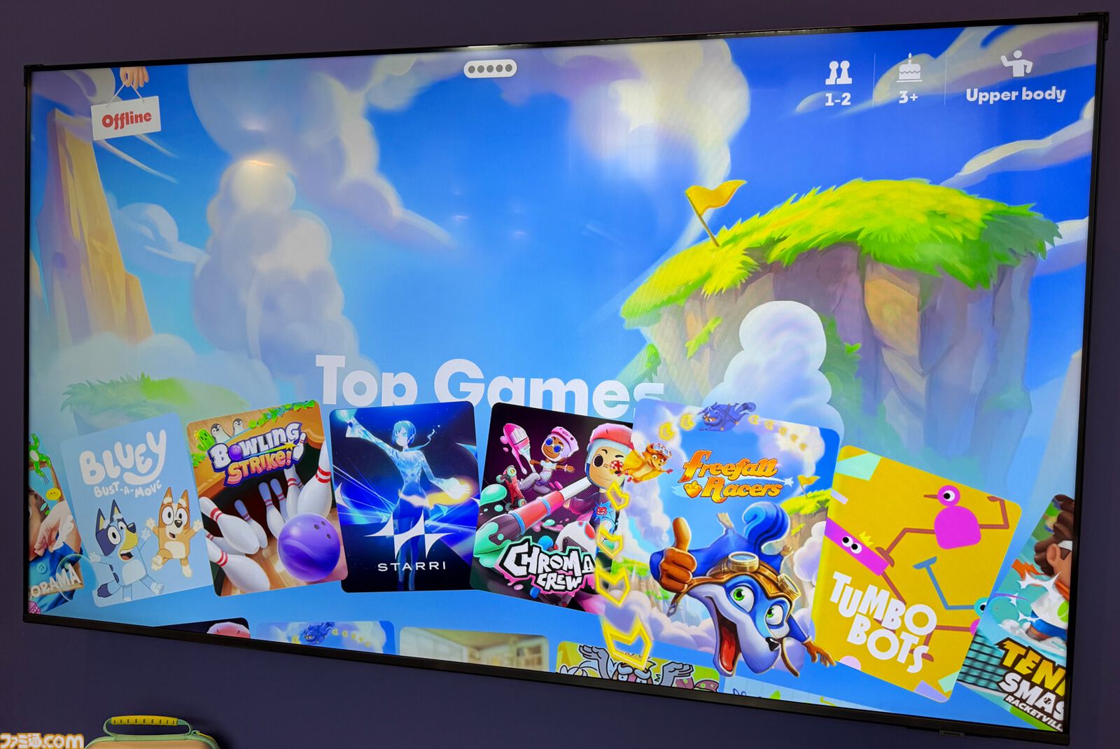 北米で旋風を巻き起こす新ゲーム機“Nex Playground”試遊レビュー。コントローラなし、体ひとつでここまで遊べる！ 2027年日本上陸に向けて新作も数々準備中