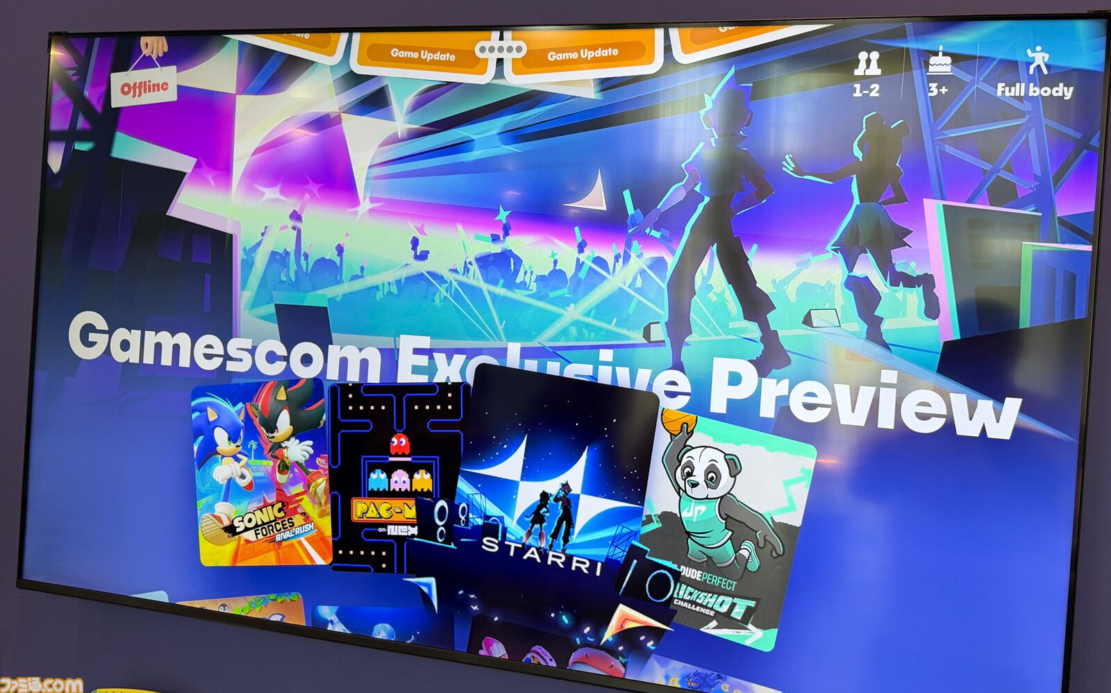 北米で旋風を巻き起こす新ゲーム機“Nex Playground”試遊レビュー。コントローラなし、体ひとつでここまで遊べる！ 2027年日本上陸に向けて新作も数々準備中