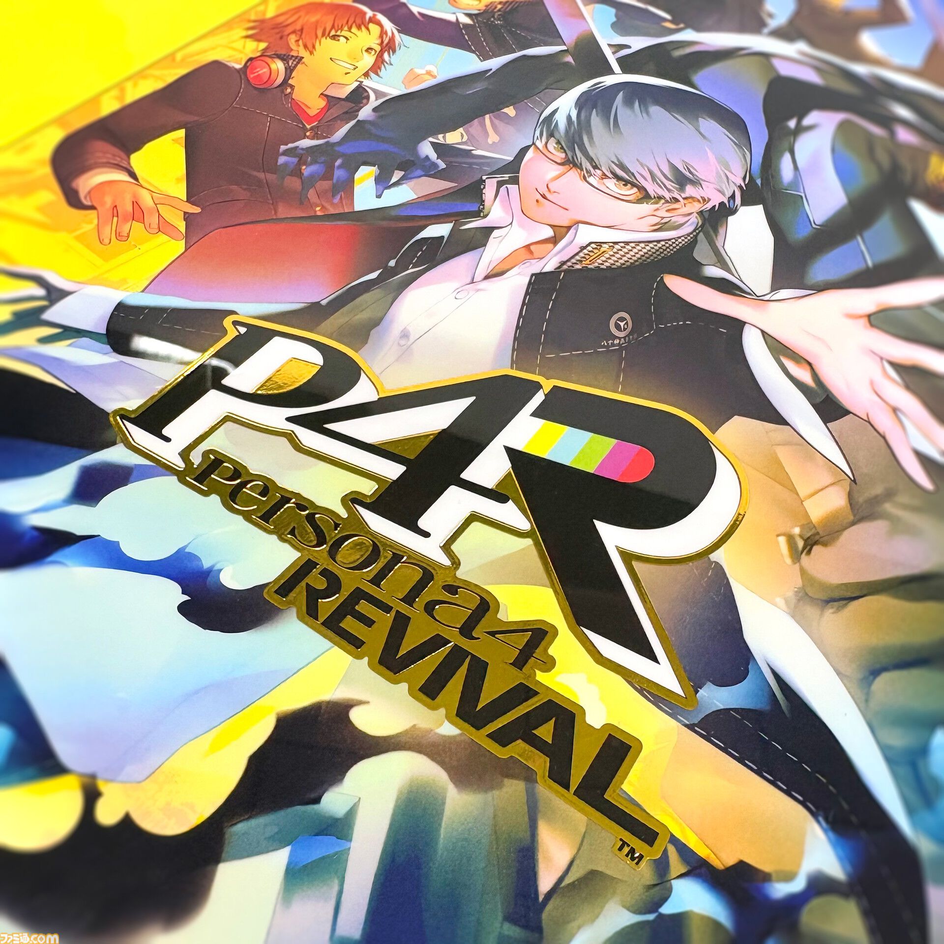 画像ページ (8/15) 『ペルソナ4 リバイバル』TGSで先行販売された