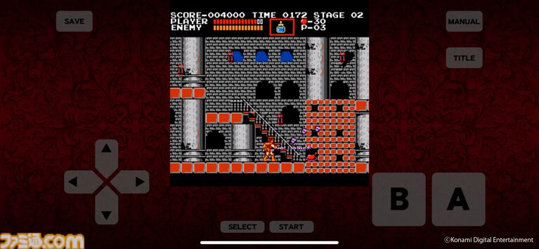 初代『悪魔城ドラキュラ』本日（9/25）よりスマホで無料配信。シリーズタイトルが最大80%オフとなるセールを実施。コンサート開催やアナログ盤発売なども決定