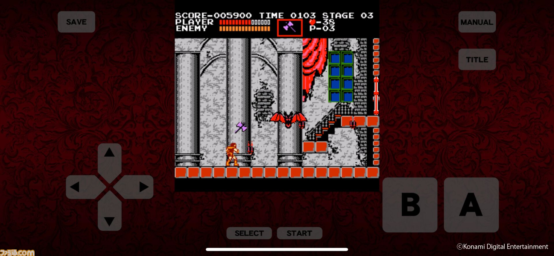 初代『悪魔城ドラキュラ』本日（9/25）よりスマホで無料配信。シリーズタイトルが最大80%オフとなるセールを実施。コンサート開催やアナログ盤発売なども決定