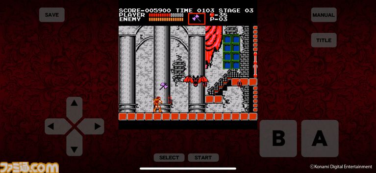 初代『悪魔城ドラキュラ』本日（9/25）よりスマホで無料配信。シリーズタイトルが最大80%オフとなるセールを実施。コンサート開催やアナログ盤発売なども決定