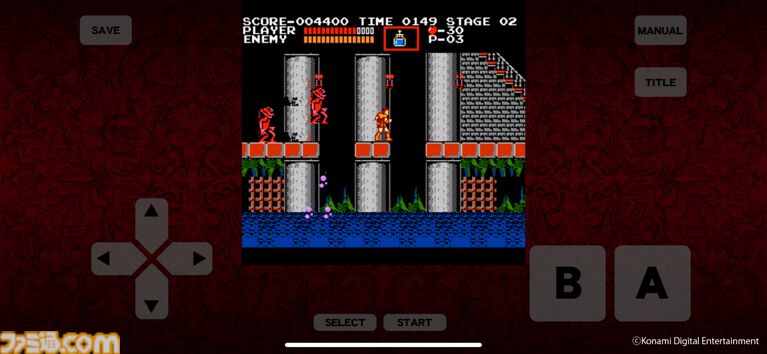 初代『悪魔城ドラキュラ』本日（9/25）よりスマホで無料配信。シリーズタイトルが最大80%オフとなるセールを実施。コンサート開催やアナログ盤発売なども決定