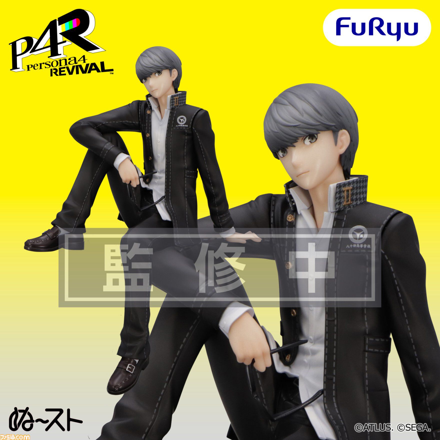 ペルソナ4 リバイバル』堂島菜々子のぬーどるストッパーフィギュアが