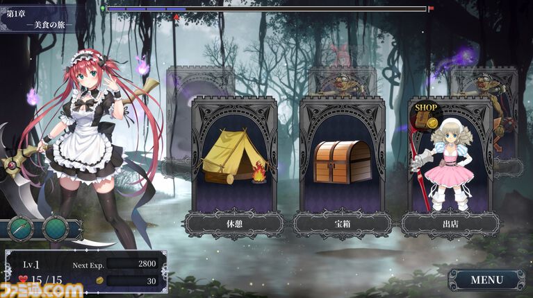Switch・スマホ版『クイーンズブレイド リビルド』10月8日に発売決定。美闘士たちの衣装はじけるデッキ構築型ローグライト