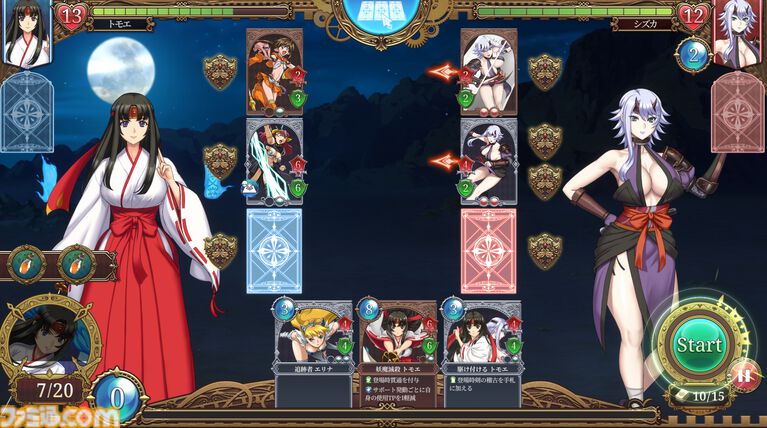 Switch・スマホ版『クイーンズブレイド リビルド』10月8日に発売決定。美闘士たちの衣装はじけるデッキ構築型ローグライト