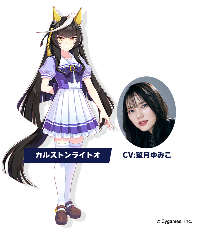 『ウマ娘』ドリームジャーニー、ブエナビスタ、ビリーヴ、カルストンライトオ、デュランダルが新ウマ娘に登場決定！ 英語版配信などぱかライブで新情報