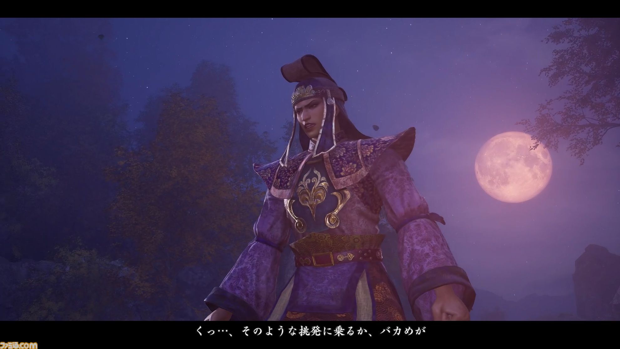 リマスター版『真・三國無双2』レビュー。「邪魔だぁぁぁ！（山田ぁぁぁ！）」「馬鹿めが！」 あらゆる要素がそのままに、遊びやすく進化。成長も隠しアイテム獲得も楽になり、『ORIGINS』要素も登場。ほぼリメイク