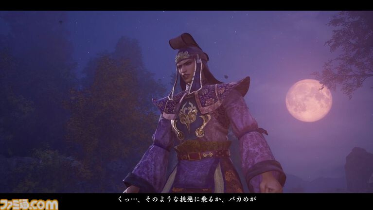 リマスター版『真・三國無双2』レビュー。「邪魔だぁぁぁ！（山田ぁぁぁ！）」「馬鹿めが！」 あらゆる要素がそのままに、遊びやすく進化。成長も隠しアイテム獲得も楽になり、『ORIGINS』要素も登場。ほぼリメイク