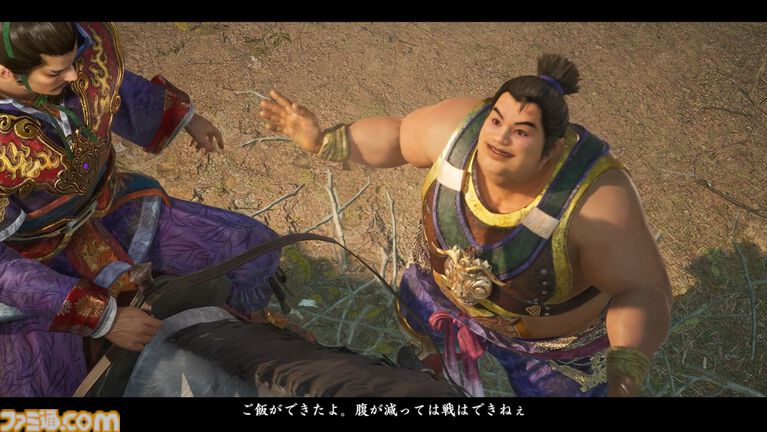 リマスター版『真・三國無双2』レビュー。「邪魔だぁぁぁ！（山田ぁぁぁ！）」「馬鹿めが！」 あらゆる要素がそのままに、遊びやすく進化。成長も隠しアイテム獲得も楽になり、『ORIGINS』要素も登場。ほぼリメイク