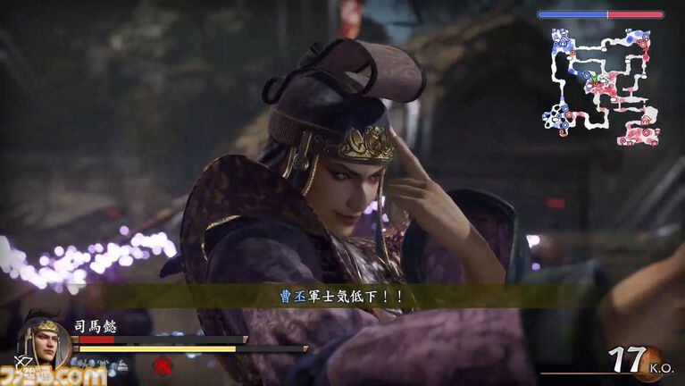 リマスター版『真・三國無双2』レビュー。「邪魔だぁぁぁ！（山田ぁぁぁ！）」「馬鹿めが！」 あらゆる要素がそのままに、遊びやすく進化。成長も隠しアイテム獲得も楽になり、『ORIGINS』要素も登場。ほぼリメイク