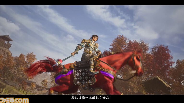 リマスター版『真・三國無双2』レビュー。「邪魔だぁぁぁ！（山田ぁぁぁ！）」「馬鹿めが！」 あらゆる要素がそのままに、遊びやすく進化。成長も隠しアイテム獲得も楽になり、『ORIGINS』要素も登場。ほぼリメイク